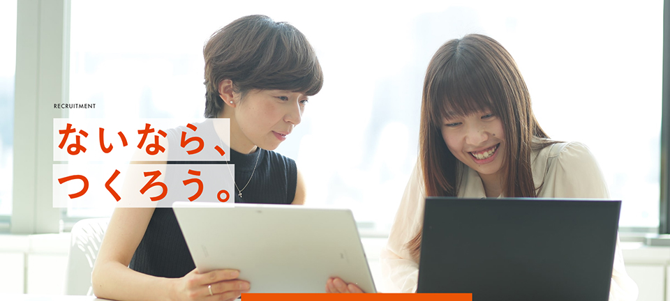 人力資源企業(yè)網(wǎng)站設計