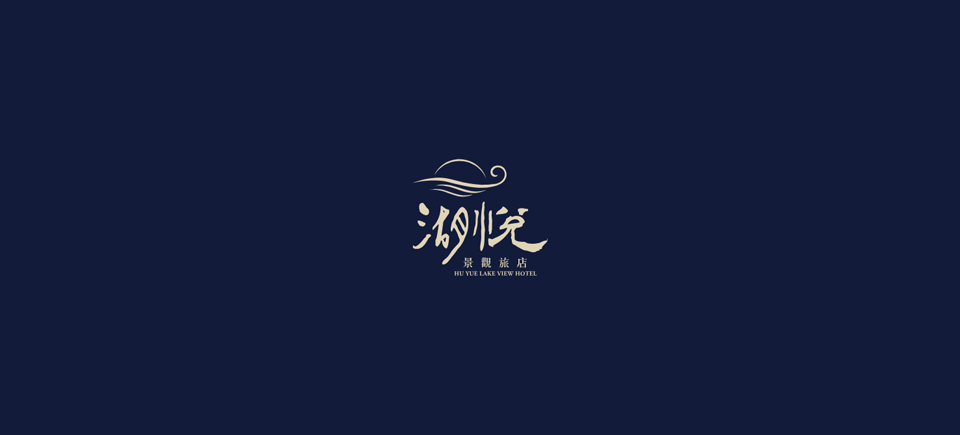 旅店網(wǎng)站設(shè)計(jì)