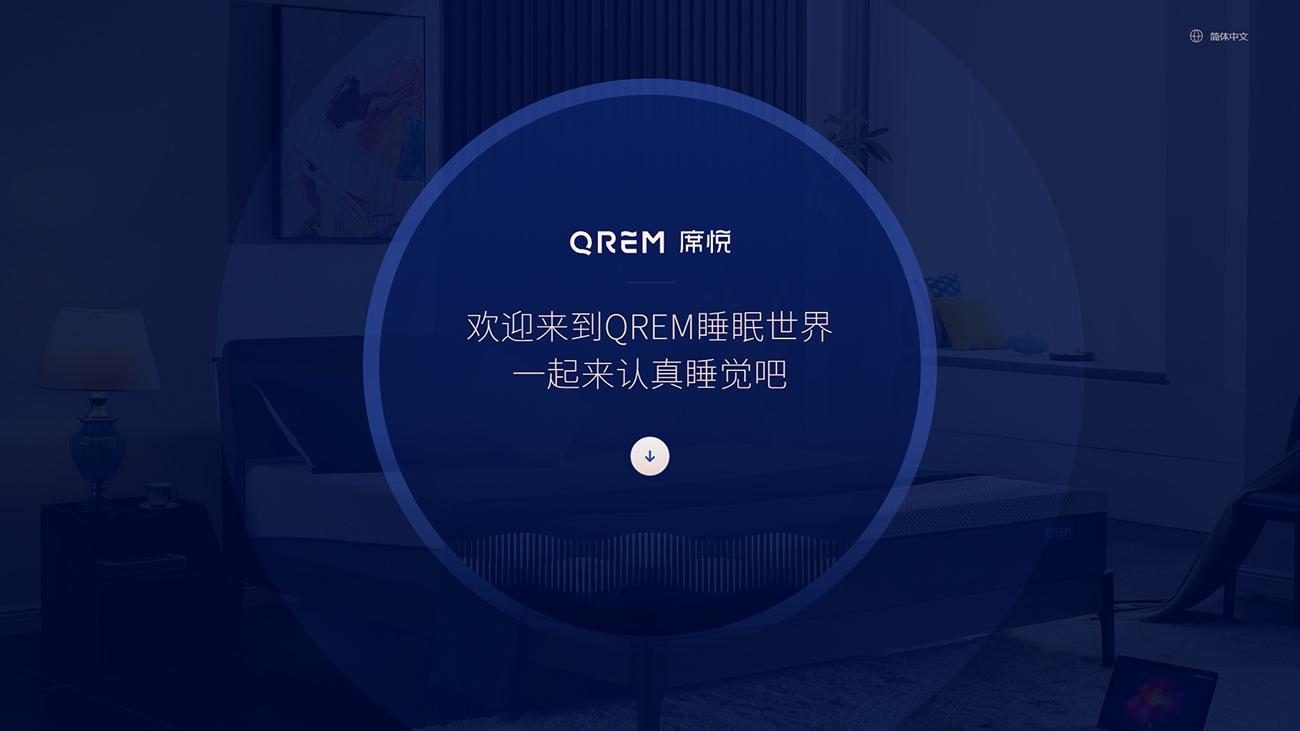 高端網(wǎng)站設(shè)計(jì)公司