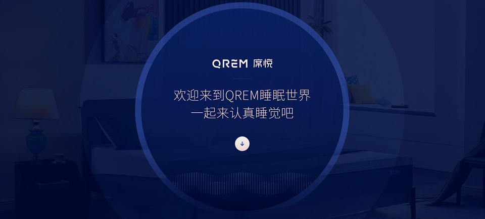 官網(wǎng)設(shè)計