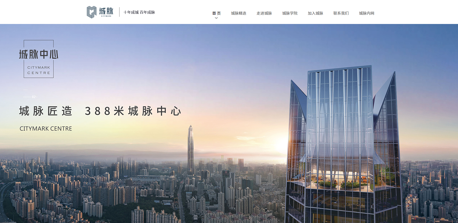 網(wǎng)站設(shè)計(jì)公司
