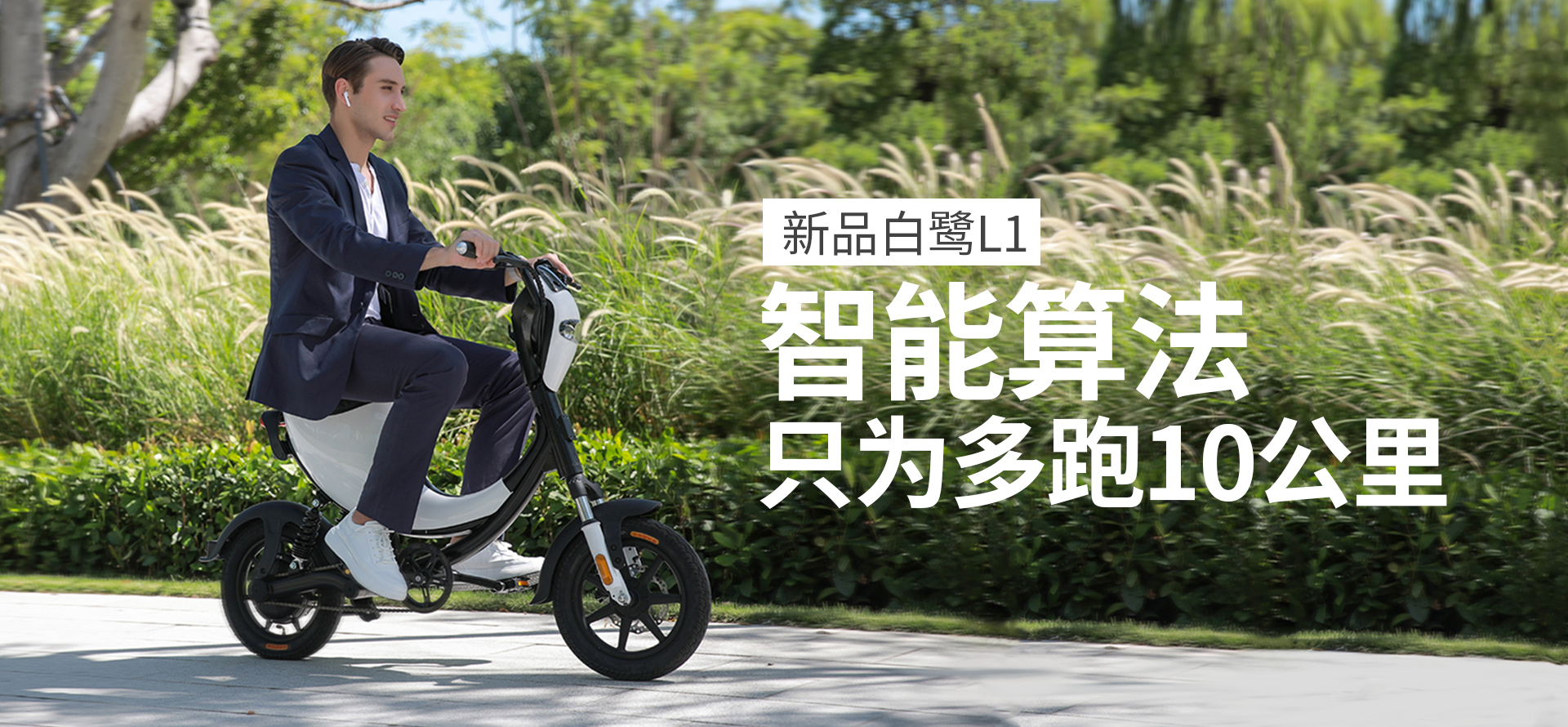 官網(wǎng)設(shè)計(jì)