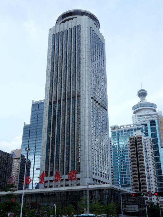 集團(tuán)網(wǎng)站設(shè)計(jì)