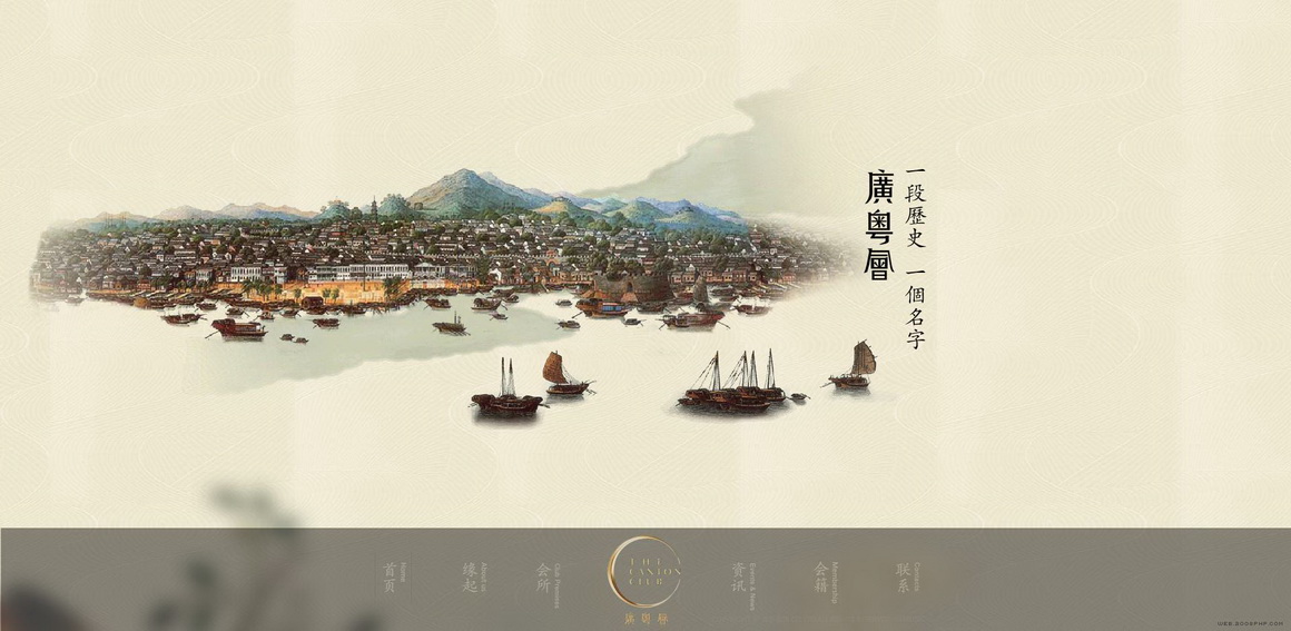 網(wǎng)站設(shè)計(jì)公司
