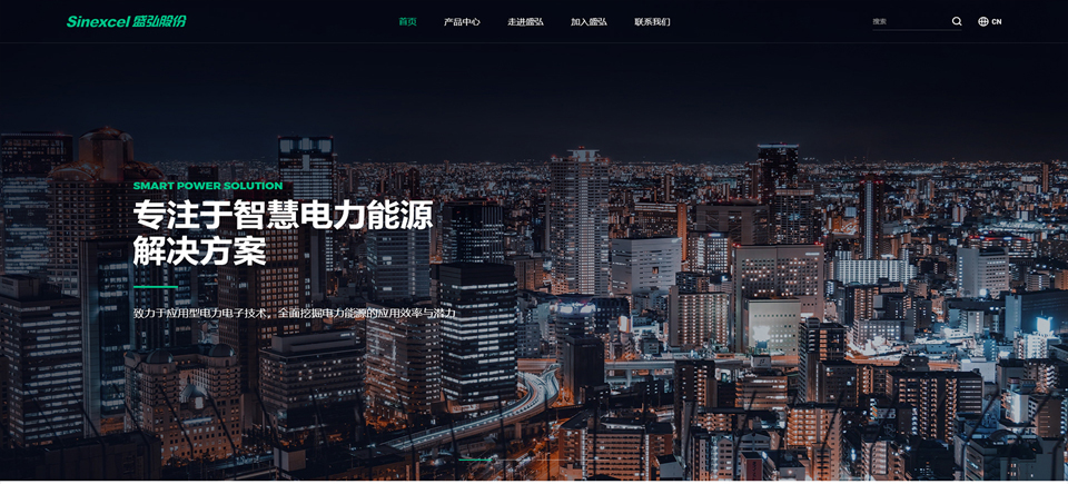 高端網(wǎng)站建設(shè)