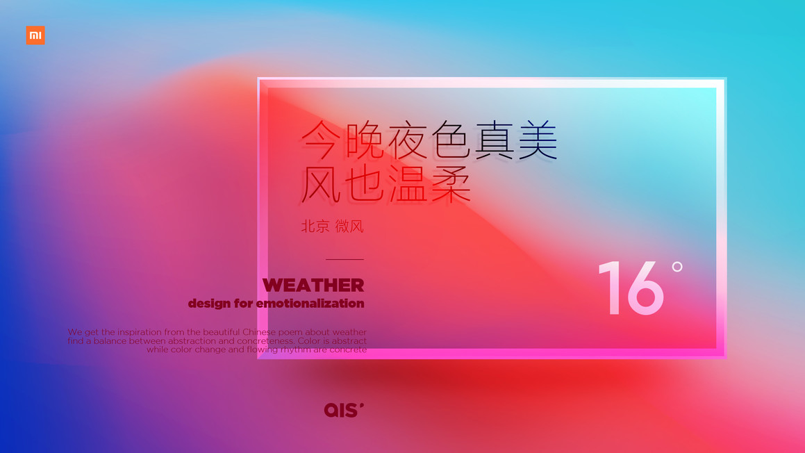 網(wǎng)站建設(shè)公司