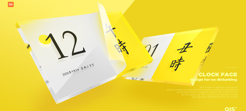 官網(wǎng)建設(shè)公司