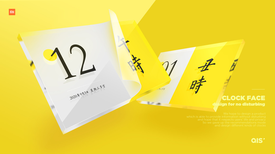 官網(wǎng)建設(shè)公司