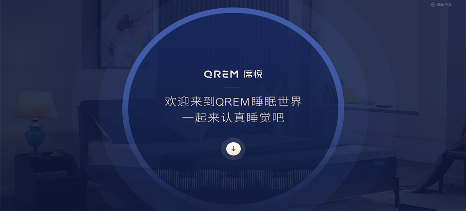 寶安網(wǎng)站建設(shè)公司
