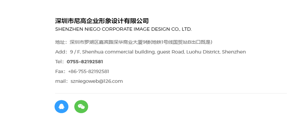 聯(lián)系我們