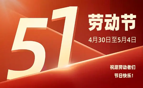深圳網(wǎng)站設(shè)計(jì)公司