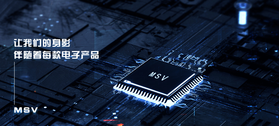 電子科技網(wǎng)站建設(shè),深圳網(wǎng)站設(shè)計(jì)公司,官網(wǎng)設(shè)計(jì)