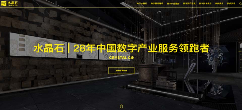 網(wǎng)頁(yè)設(shè)計(jì),深圳網(wǎng)頁(yè)設(shè)計(jì)公司,專(zhuān)業(yè)網(wǎng)頁(yè)設(shè)計(jì)公司