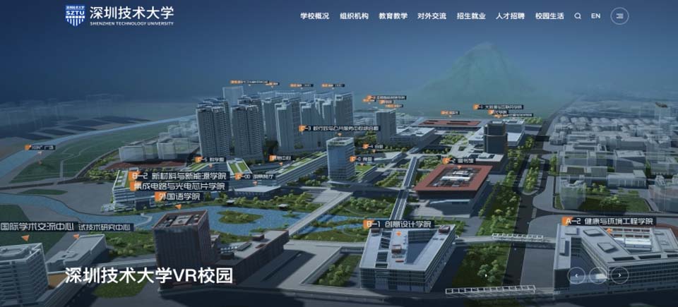網(wǎng)站建設(shè),深圳高端網(wǎng)站建設(shè)公司,專業(yè)網(wǎng)站建設(shè)