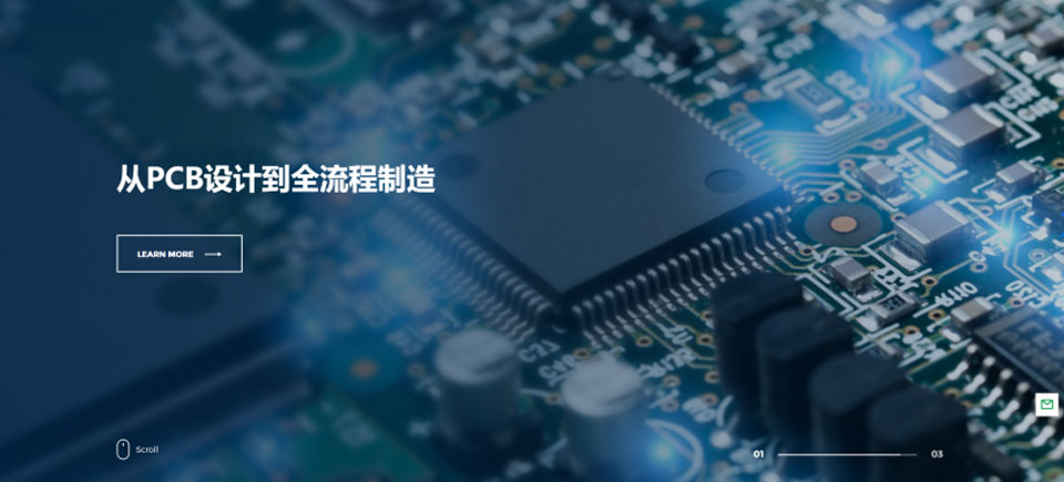 PCB官網(wǎng)建設,珠海網(wǎng)站設計公司,專業(yè)網(wǎng)站建設