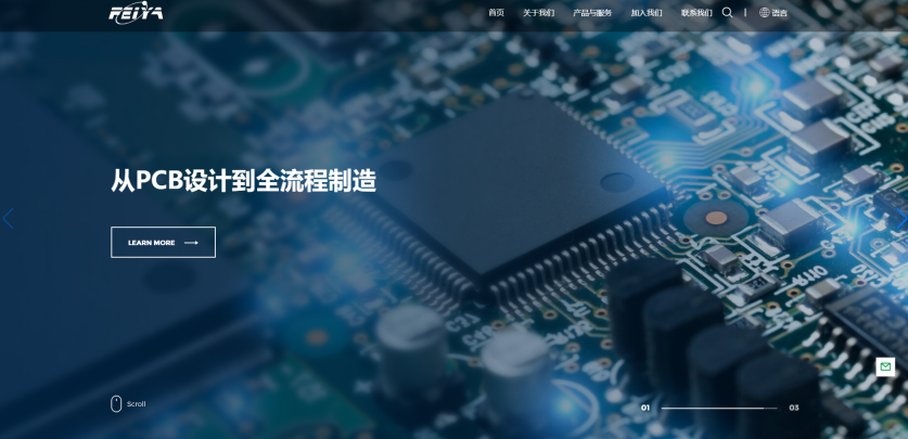 珠海網(wǎng)站設(shè)計(jì)公司