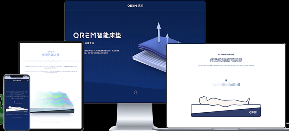 專業(yè)網(wǎng)站設(shè)計公司,深圳專業(yè)網(wǎng)站設(shè)計公司