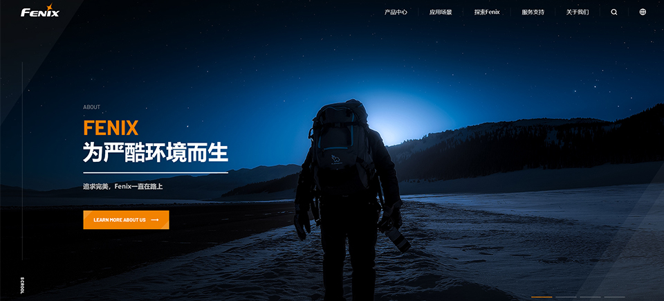 高端網(wǎng)站設(shè)計(jì)公司