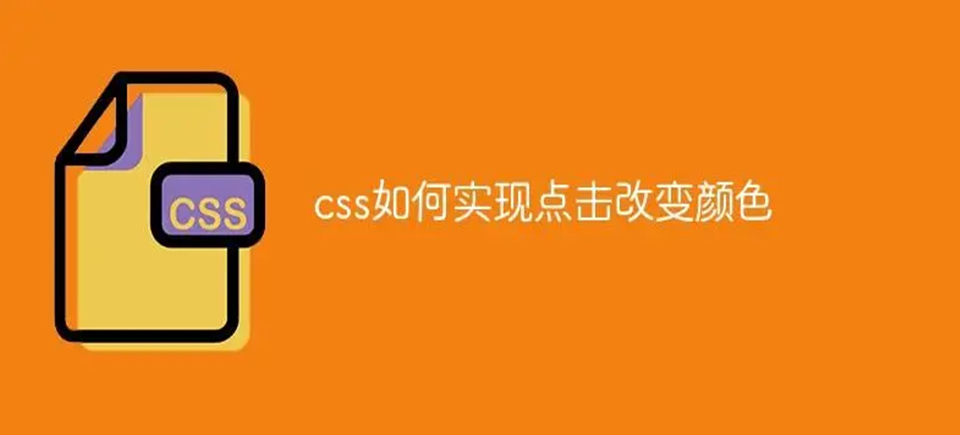 網(wǎng)站建設(shè),CSS語言,深圳高端網(wǎng)站建設(shè)公司