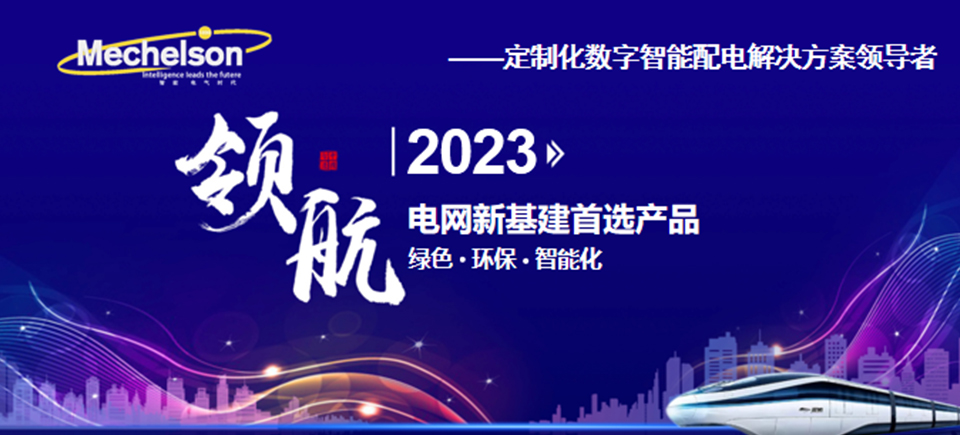 北京網(wǎng)站設計公司