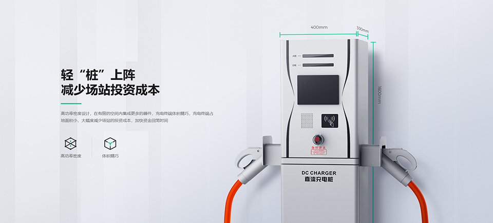 新能源網(wǎng)站設計,高端網(wǎng)站設計公司,高端官網(wǎng)定制