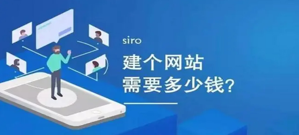 深圳高端定制網(wǎng)站
