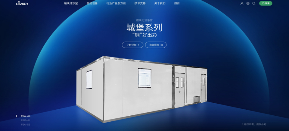 高端網(wǎng)站定制,模板站建設(shè),深圳專(zhuān)業(yè)網(wǎng)站設(shè)計(jì)公司