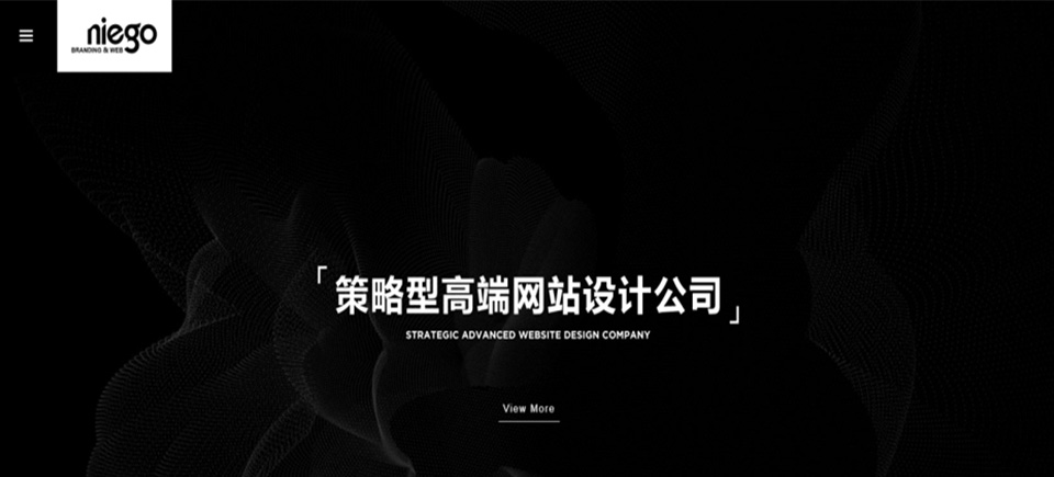 深圳網(wǎng)站設計公司,網(wǎng)站設計公司收費標準,網(wǎng)站設計