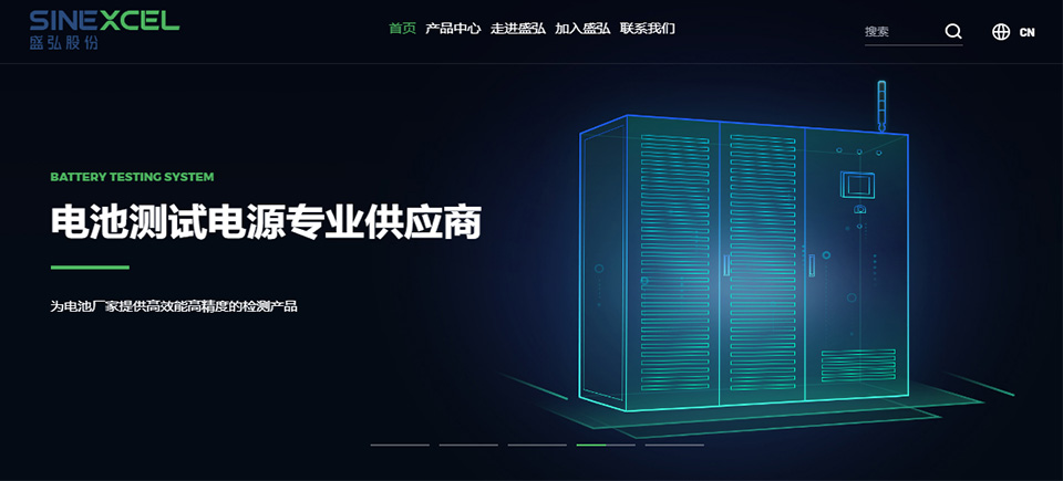 深圳網(wǎng)站設計公司,如何做好品牌推廣