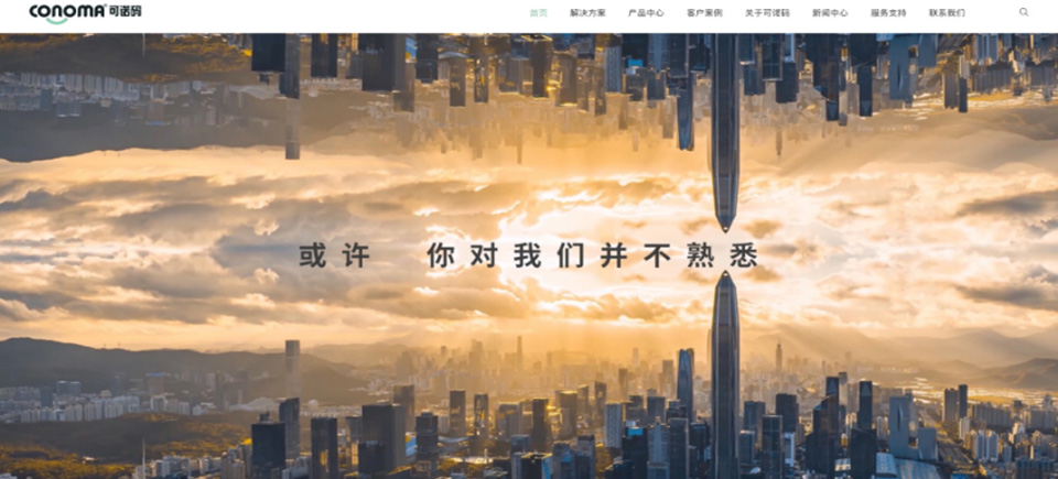 深圳高端網(wǎng)站建設(shè)公司