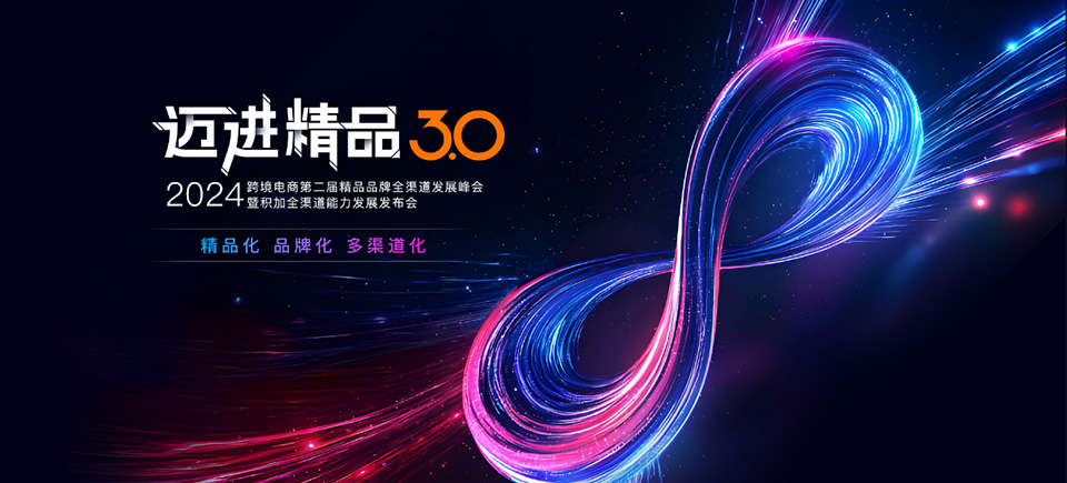 深圳高端網(wǎng)站設(shè)計(jì)公司