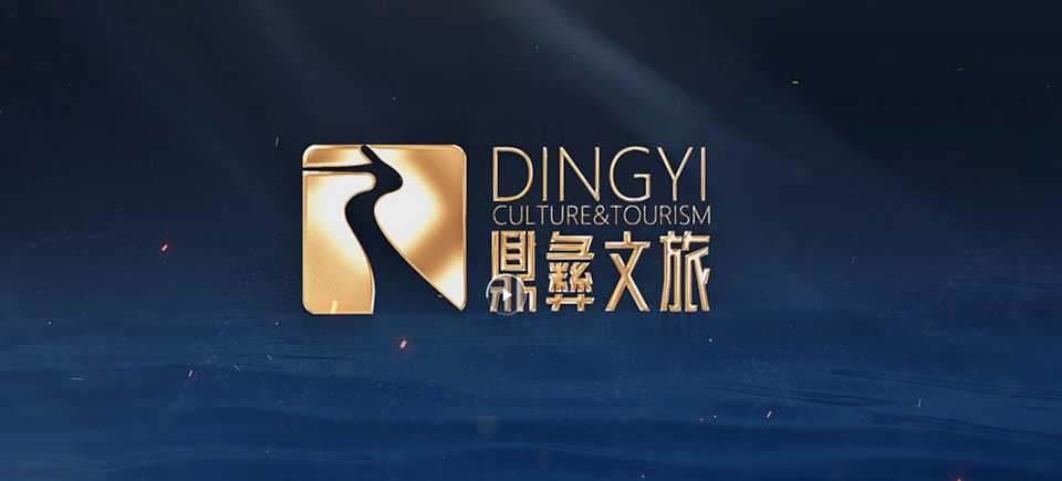 文旅網(wǎng)站建設(shè),西安網(wǎng)站設(shè)計,深圳高端網(wǎng)站建設(shè)公司